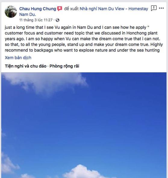 Nam Du View Guest House エクステリア 写真